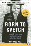 Born to Kvetch - 圖片 1