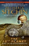 12th Planet: Book I of the Earth Chronicles - 圖片 1
