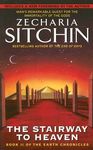 Stairway: Book II of the Earth Chronicles - 圖片 1