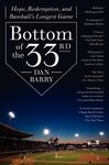 Bottom of the 33rd: Hope, Redemption, and Baseball's Longest Game - 圖片 1