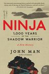 Ninja - 圖片 1