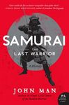 Samurai: The Last Warrior: A History - 圖片 1