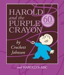 Harold and the Purple Crayon 2-Book Box Set: A Box of 2 Board Books [Ages 0-4] - 圖片 1