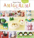 Super Easy Amigurumi: Crochet Cute Animals - 圖片 1