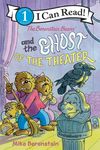 The Berenstain Bears and the Ghost of the Theater - 圖片 1