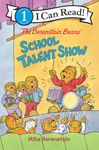 The Berenstain Bears' School Talent Show - 圖片 1