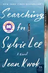 Searching for Sylvie Lee - 圖片 1