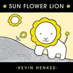 Sun Flower Lion - 圖片 1