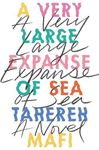 A Very Large Expanse of Sea - 圖片 1
