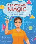 Maryam's Magic: The Story of Mathematician Maryam Mirzakhani - 圖片 1