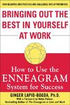 Bringing Out the Best in Yourself at Work: How to Use the Enneagram System for Success - 圖片 1