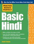 Practice Makes Perfect: Basic Hindi - 圖片 2