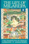 The Life of Milarepa: A New Translation from the Tibetan - 圖片 2