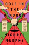 Golf in the Kingdom - 圖片 1