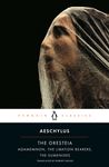 The Oresteia - 圖片 1