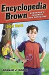 Encyclopedia Brown 26: Super Sleuth - 圖片 1