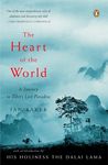 The Heart of the World: A Journey to Tibet's Lost Paradise - 圖片 1