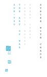 The Art of War - 圖片 1