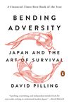 Bending Adversity: Japan and the Art of Survival - 圖片 1