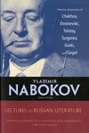 Lectures on Russian Literature - 圖片 1