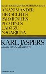 Anaximander, Heraclitus, Parmenides, Plotinus, Lao-Tzu, Nagarjuna - 圖片 1