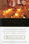 The Sacred and Profane - 圖片 1