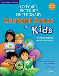 Oxford Picture Dictionary Content Area for Kids English-Spanish Dictionary - 圖片 1