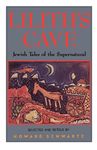 Lilith's Cave: Jewish Tales of the Supernatural - 圖片 1
