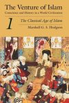 The Venture of Islam, Volume 1: The Classical Age of Islam - 圖片 1