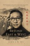 Beyond East and West - 圖片 1