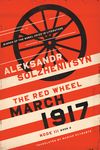 March 1917: The Red Wheel, Node III, Book 2 - 圖片 1