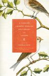 A Concise Chinese-English Dictionary for Lovers - 圖片 1