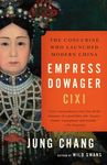 Empress Dowager CIXI: The Concubine Who Launched Modern China - 圖片 1