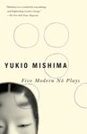 Five Modern No Plays - 圖片 1
