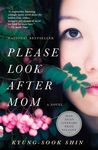 Please Look After Mom - 圖片 1