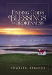 Finding God's Blessings in Brokenness: How Pain Reveals His Deepest Love - 圖片 1