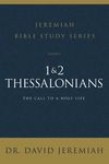 1 and 2 Thessalonians: Standing Strong Through Trials - 圖片 1