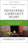Developing a Servant's Heart: Become Fully Like Christ by Serving Others - 圖片 1