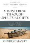 Ministering Through Spiritual Gifts: Use Your Strengths to Serve Others - 圖片 1