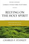 Relying on the Holy Spirit: Discover Who He Is and How He Works - 圖片 1