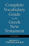 Complete Vocabulary Guide to the Greek New Testament - 圖片 1