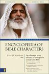New International Encyclopedia of Bible Characters: (Zondervan's Understand the Bible Reference Series) - 圖片 1