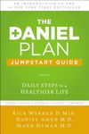 The Daniel Plan Jumpstart Guide Booklet - 圖片 1