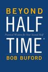 Beyond Halftime: Practical Wisdom for Your Second Half - 圖片 1