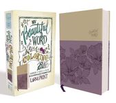 NIV, Beautiful Word Coloring Bible, Large Print, Imitation Leather, Purple/Tan - 圖片 1