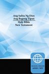 Tagalog, Niv, Tagalog/English Bilingual New Testament, Paperback - 圖片 1