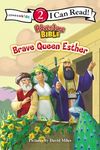 Brave Queen Esther: Level 2 - 圖片 1