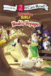 Noah's Voyage: Level 2 - 圖片 1