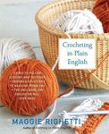 Crocheting in Plain English: The Only Book Any Crocheter Will Ever Need - 圖片 1