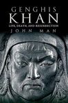 Genghis Khan: Life, Death, and Resurrection - 圖片 1